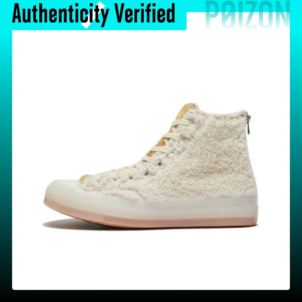 Converse Shoes Chuck 70 - CLOT X Converse Chuck 70 Kanvas