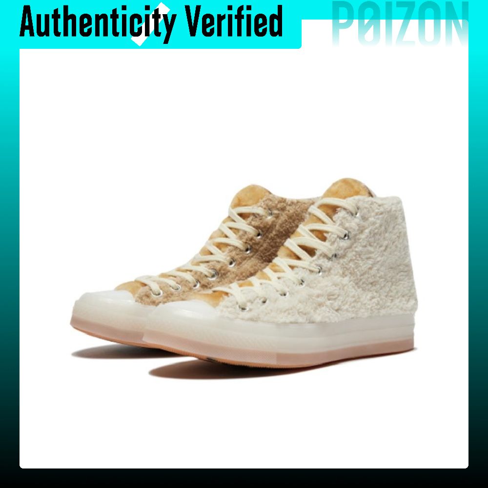 CLOT X Converse Chuck 70 Kanva - Converse Shoes Chuck 70 incelemesi ve fiyatı