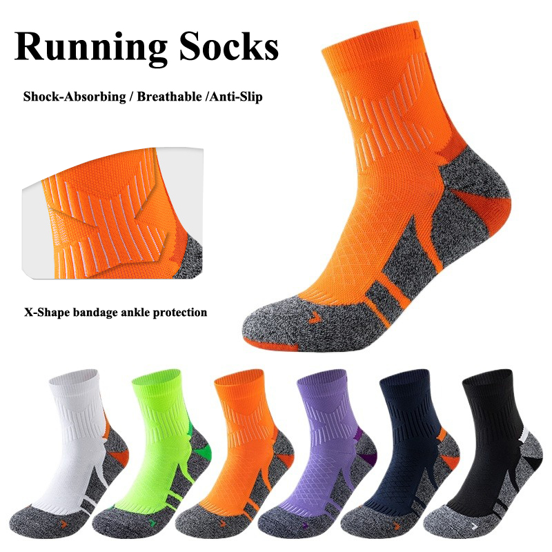 Profesyonel Maraton Koşu Çorap - Athletic Sock Cushion incelemesi ve fiyatı