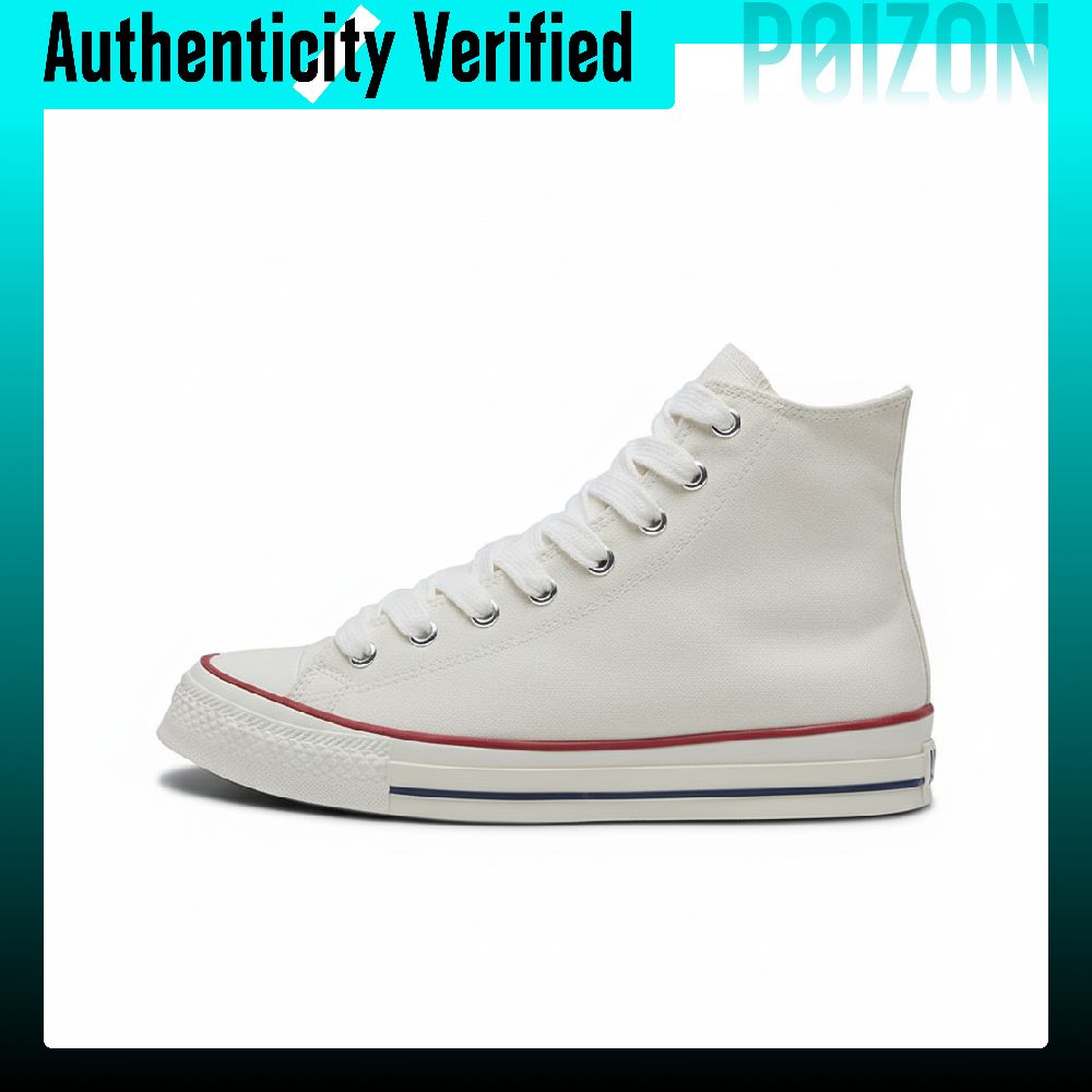 Converse Chuck Taylor All Star - Converse Shoes Chuck Taylor All Star incelemesi ve fiyatı